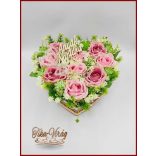 Vintage stílusú Szív alakú virágdoboz 